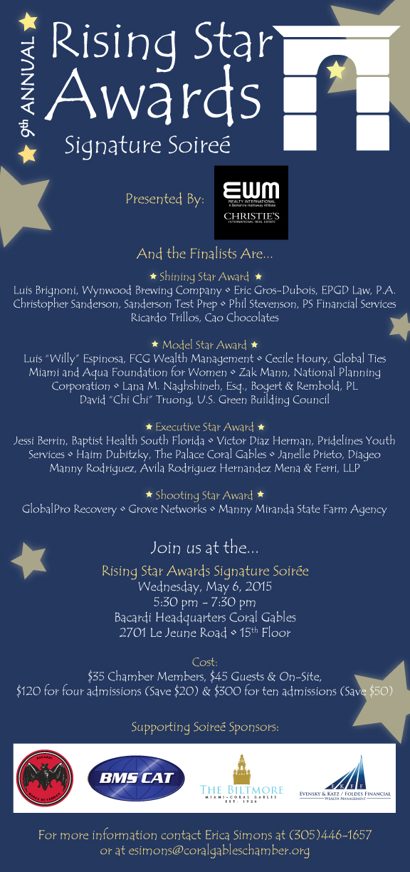 RSA-2015_FINALISTS.jpg RSA-2015_FINALISTS.jpg